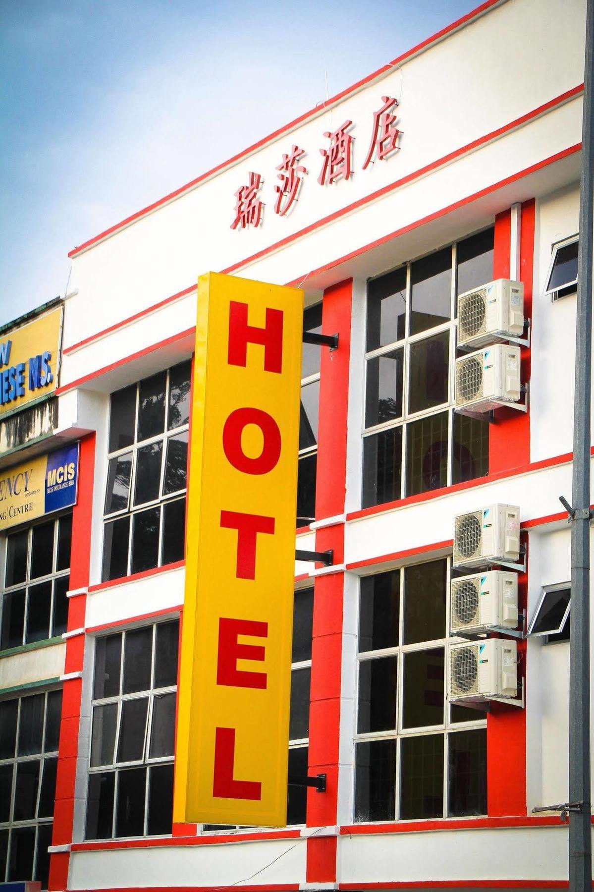 Hotel Rasah Seremban Luaran gambar